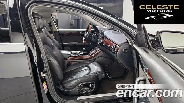 AUDI A8 3.0 TFSI Quattro LWB 2011 — photo 10 sur 20