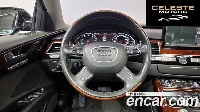 AUDI A8 3.0 TFSI Quattro LWB 2011 — photo 13 sur 20
