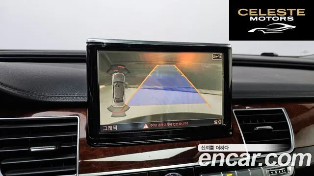 AUDI A8 3.0 TFSI Quattro LWB 2011 — photo 15 sur 20