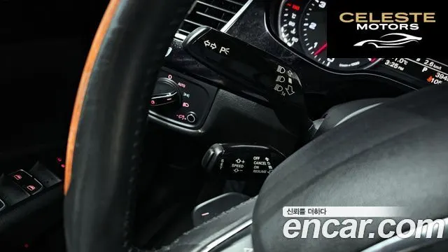AUDI A8 3.0 TFSI Quattro LWB 2011 — photo 16 sur 20