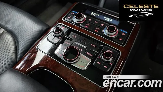 AUDI A8 3.0 TFSI Quattro LWB 2011 — photo 18 sur 20