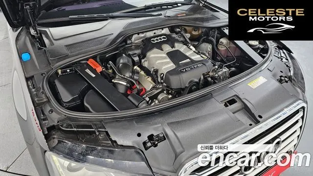 AUDI A8 3.0 TFSI Quattro LWB 2011 — photo 6 sur 20