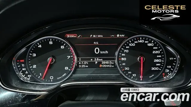 AUDI A8 3.0 TFSI Quattro LWB 2011 — photo 8 sur 20