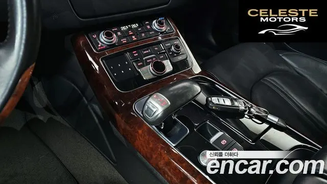 AUDI A8 3.0 TFSI Quattro LWB 2011 — photo 9 sur 20