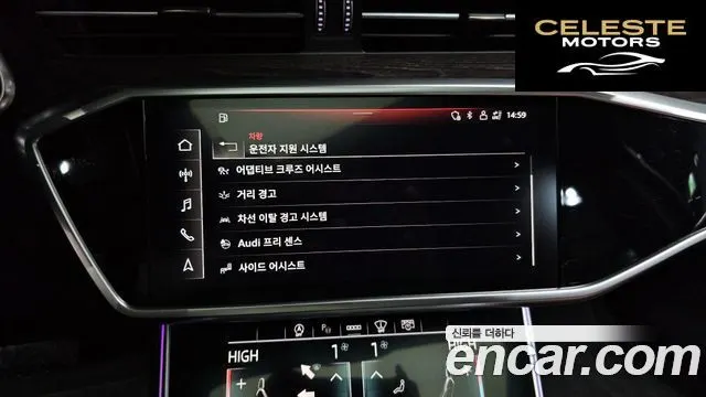 AUDI A6 (C8) 45 TFSI Quattro Premium 2021 — photo 16 sur 20
