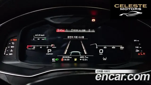 AUDI A6 (C8) 45 TFSI Quattro Premium 2021 — photo 8 sur 20