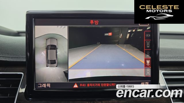 AUDI A8 60 TDI Quattro 2015 — photo 15 sur 20