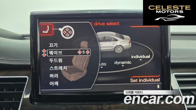 AUDI A8 60 TDI Quattro 2015 — photo 16 sur 20