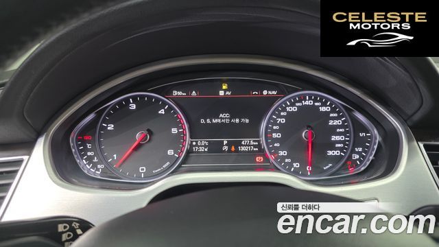 AUDI A8 60 TDI Quattro 2015 — photo 8 sur 20