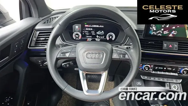 AUDI Q5 (FY) 45 TFSI Quattro Premium 2022 — photo 13 sur 20