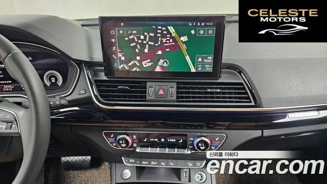 AUDI Q5 (FY) 45 TFSI Quattro Premium 2022 — photo 15 sur 20