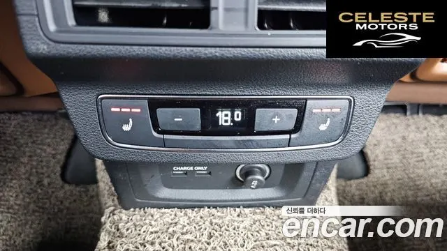 AUDI Q5 (FY) 45 TFSI Quattro Premium 2022 — photo 18 sur 20