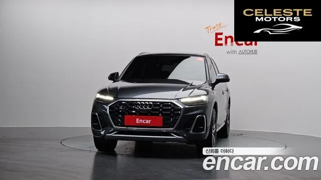 AUDI Q5 (FY) 45 TFSI Quattro Premium 2022 — photo 3 sur 20