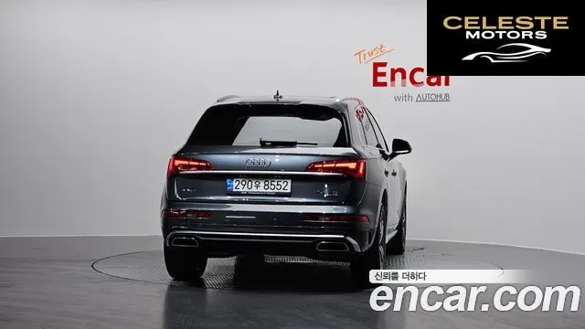 AUDI Q5 (FY) 45 TFSI Quattro Premium 2022 — photo 4 sur 20