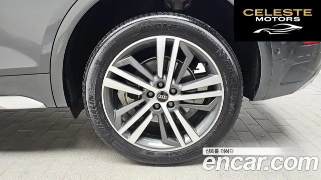AUDI Q5 (FY) 45 TFSI Quattro Premium 2022 — photo 5 sur 20