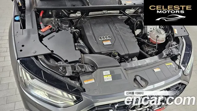 AUDI Q5 (FY) 45 TFSI Quattro Premium 2022 — photo 6 sur 20