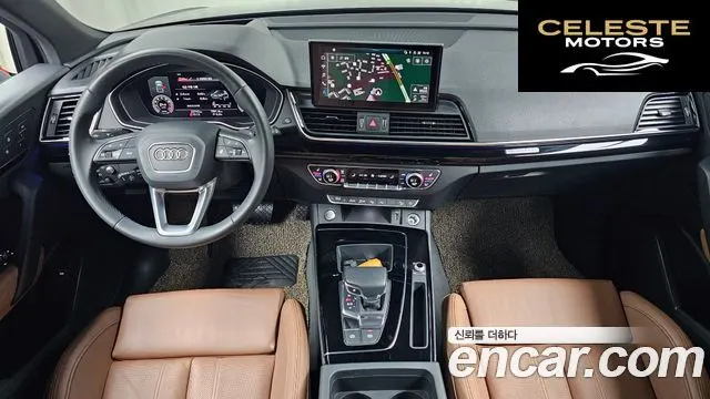 AUDI Q5 (FY) 45 TFSI Quattro Premium 2022 — photo 7 sur 20