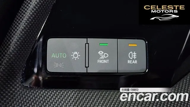 AUDI A3 (8Y) 40 TFSI Premium 2025 — photo 12 sur 20