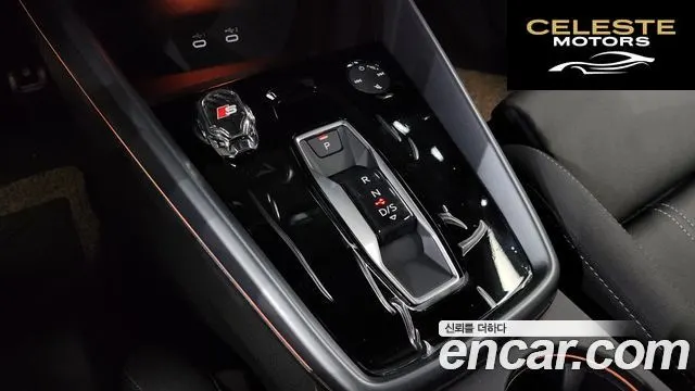 AUDI A3 (8Y) 40 TFSI Premium 2025 — photo 9 sur 20