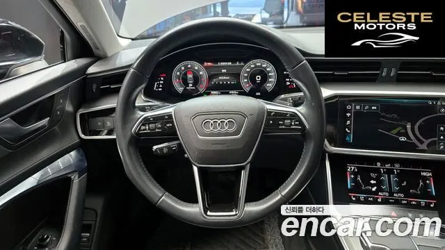 AUDI A6 (C8) 45 TFSI Quattro 2020 — photo 14 sur 20