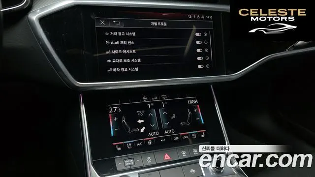 AUDI A6 (C8) 45 TFSI Quattro 2020 — photo 16 sur 20