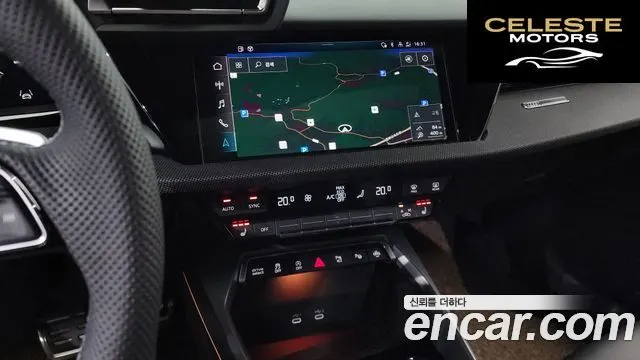 AUDI A3 (8Y) 40 TFSI Premium 2025 — photo 16 sur 20