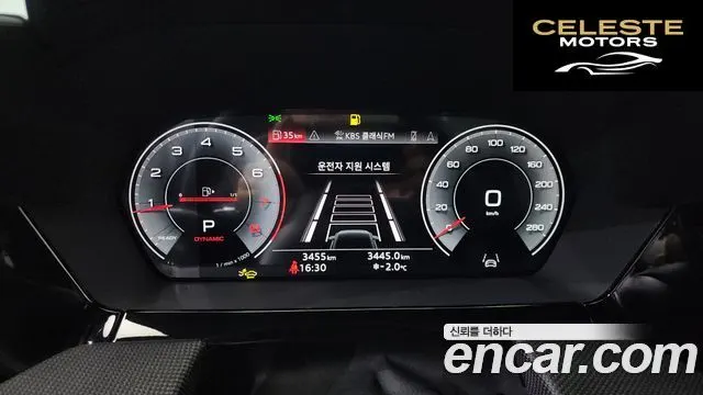 AUDI A3 (8Y) 40 TFSI Premium 2025 — photo 8 sur 20