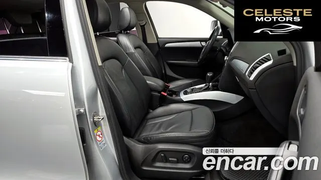 AUDI Q5 2.0 TDI Quattro 2012 — photo 11 sur 20