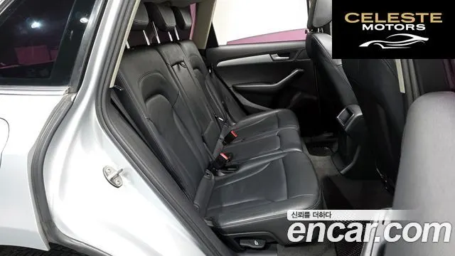 AUDI Q5 2.0 TDI Quattro 2012 — photo 12 sur 20