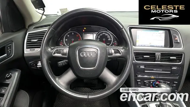 AUDI Q5 2.0 TDI Quattro 2012 — photo 13 sur 20