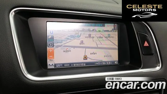 AUDI Q5 2.0 TDI Quattro 2012 — photo 14 sur 20