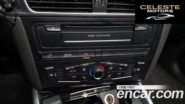 AUDI Q5 2.0 TDI Quattro 2012 — photo 16 sur 20