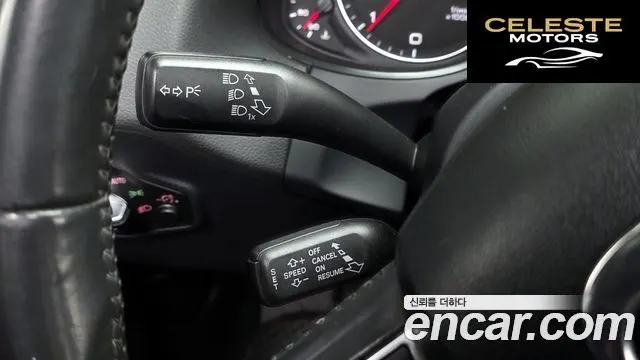 AUDI Q5 2.0 TDI Quattro 2012 — photo 18 sur 20