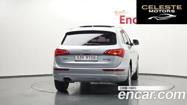 AUDI Q5 2.0 TDI Quattro 2012 — photo 4 sur 20