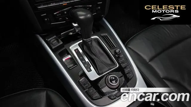 AUDI Q5 2.0 TDI Quattro 2012 — photo 9 sur 20