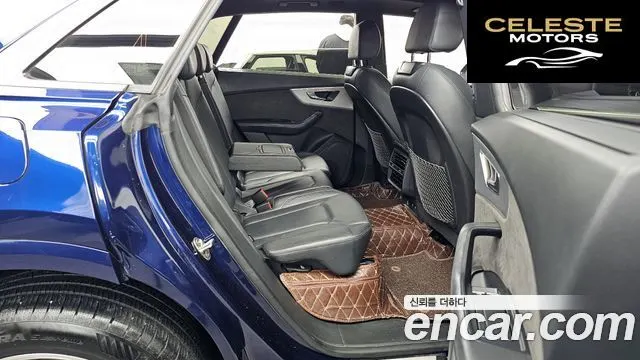 AUDI Q8 (4M) 45 TDI Quattro Premium 2021 — photo 12 sur 20