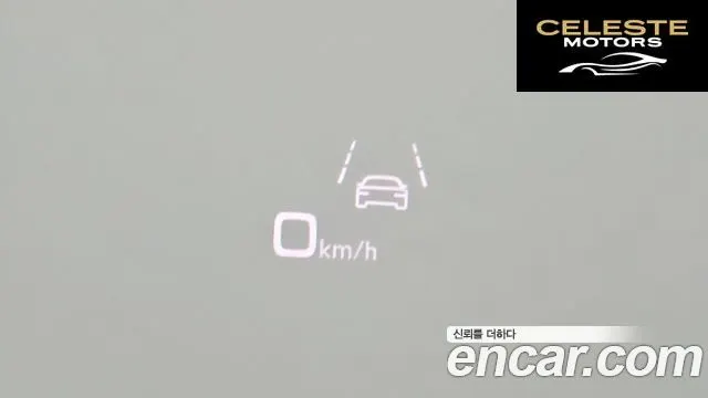 AUDI Q8 (4M) 45 TDI Quattro Premium 2021 — photo 17 sur 20