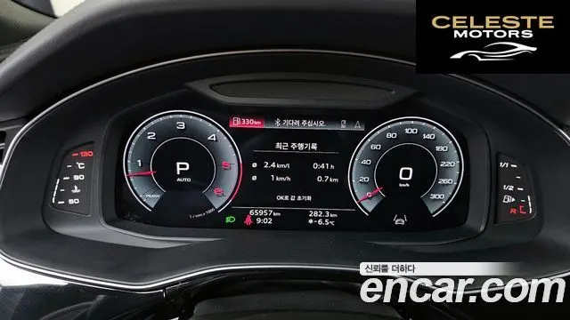 AUDI Q8 (4M) 45 TDI Quattro Premium 2021 — photo 8 sur 20