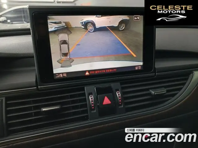 AUDI A6 35 TDI Premium 2016 — photo 12 sur 26