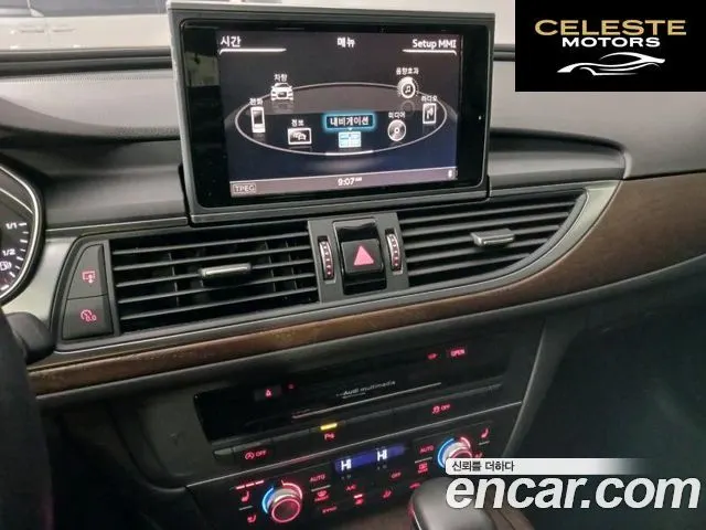 AUDI A6 35 TDI Premium 2016 — photo 13 sur 26
