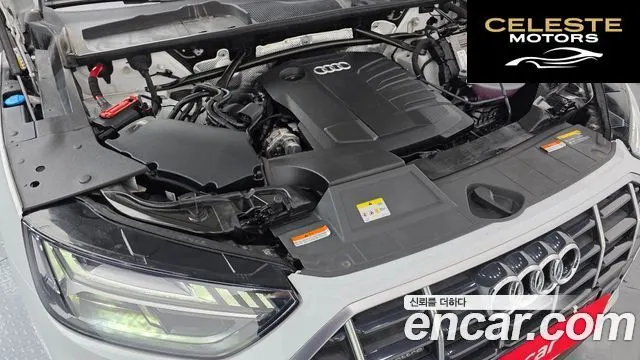AUDI Q5 (FY) 40 TDI Quattro Sportback 2021 — photo 6 sur 20