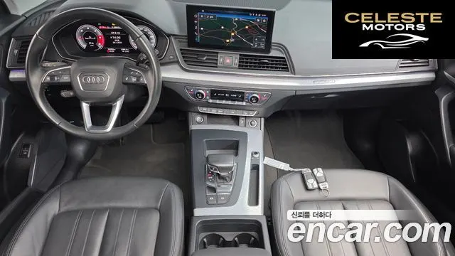 AUDI Q5 (FY) 40 TDI Quattro Sportback 2021 — photo 7 sur 20