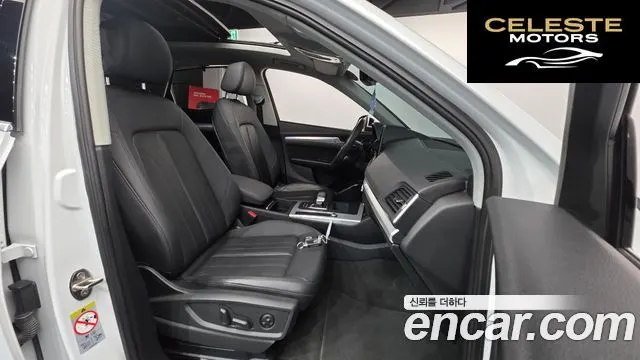 AUDI Q5 (FY) 40 TDI Quattro Sportback 2021 — photo 10 sur 20