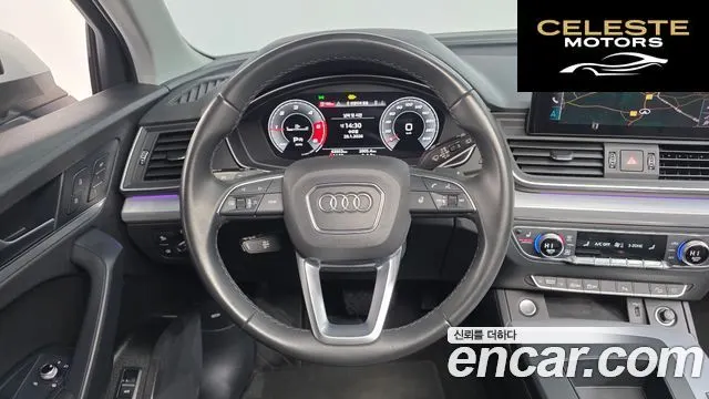 AUDI Q5 (FY) 40 TDI Quattro Sportback 2021 — photo 14 sur 20