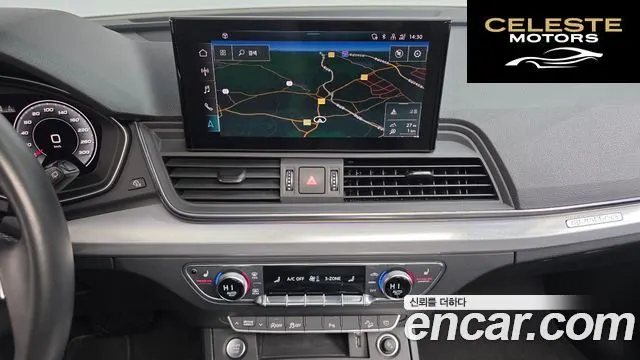 AUDI Q5 (FY) 40 TDI Quattro Sportback 2021 — photo 15 sur 20