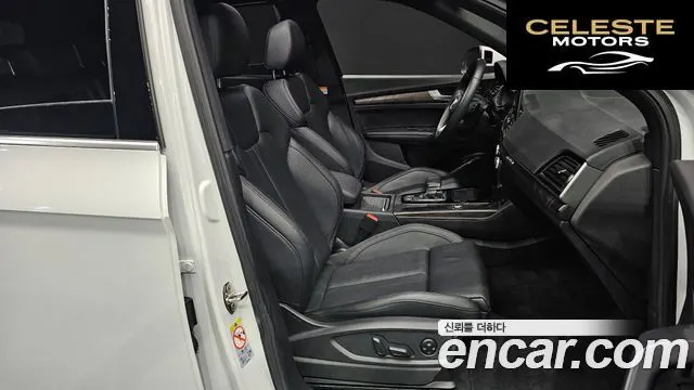 AUDI Q5 (FY) 40 TDI Quattro Premium 2023 — photo 10 sur 20
