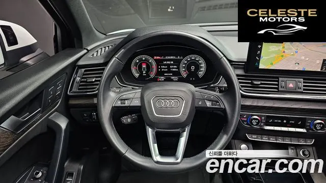 AUDI Q5 (FY) 40 TDI Quattro Premium 2023 — photo 13 sur 20