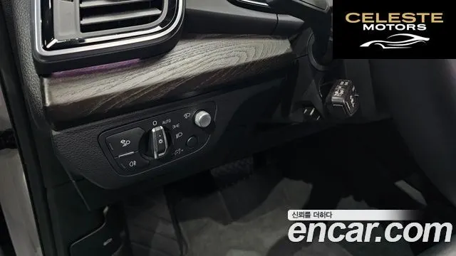 AUDI Q5 (FY) 40 TDI Quattro Premium 2023 — photo 17 sur 20