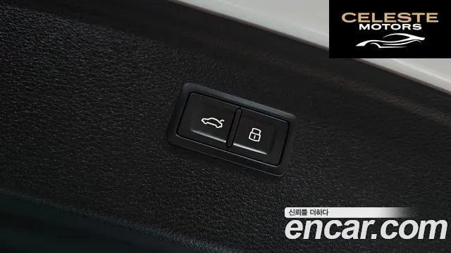 AUDI Q5 (FY) 40 TDI Quattro Premium 2023 — photo 18 sur 20