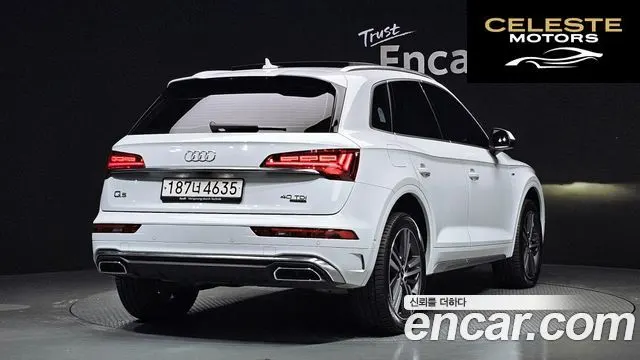 AUDI Q5 (FY) 40 TDI Quattro Premium 2023 — photo 2 sur 20